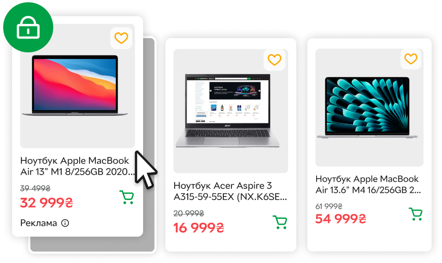 Group 1321314558 (1).png